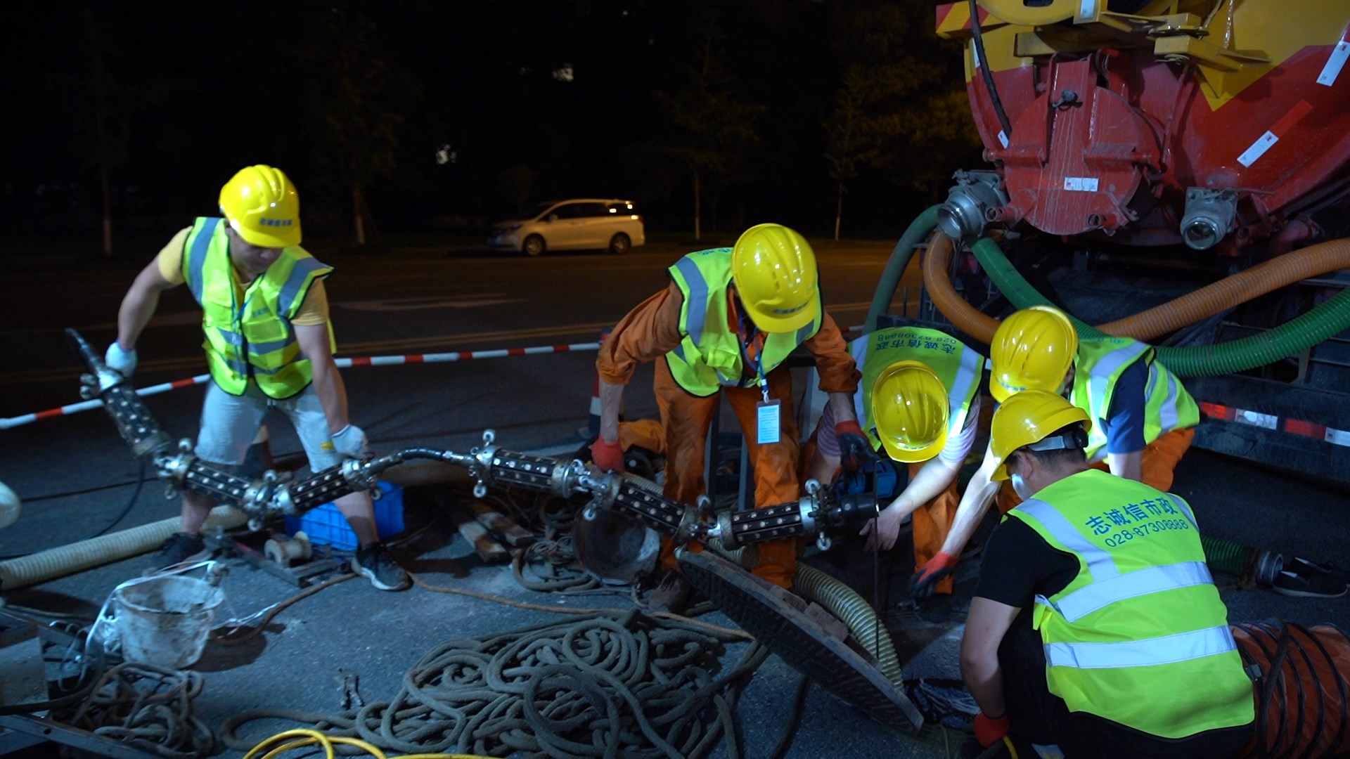 依安紫外光固化修复