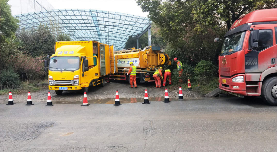 依安成区雨污水管网“四位一体”检测疏通项目